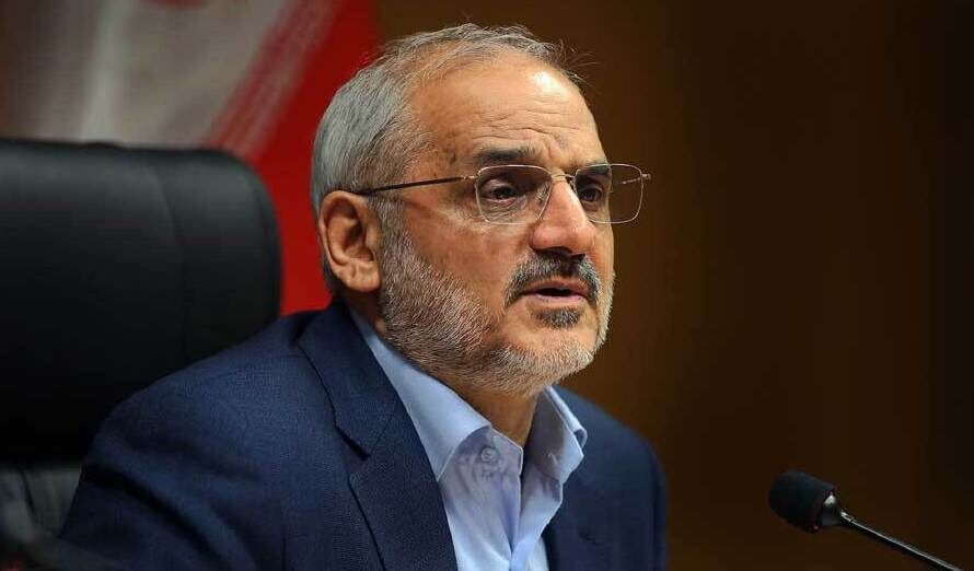 تعطیلی مدارس تا چه زمانی ادامه دارد؟