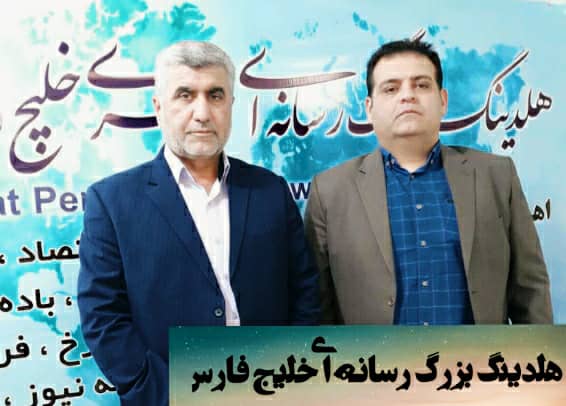 اعلام حمایت قاطع و همه جانبه ی دکتر بابک طهماسبی و هلدینگ بزرگ رسانه ای خبری خلیج فارس از سردار علیرضا ورناصری در انتخابات مسجدسلیمان