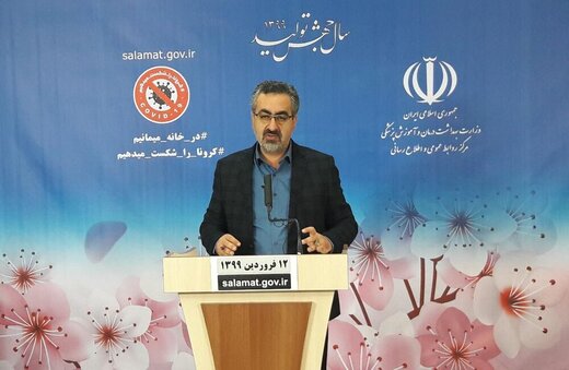 سخنگوی وزارت بهداشت: آغاز به کار مشاغل غیرضروری ممنوع است