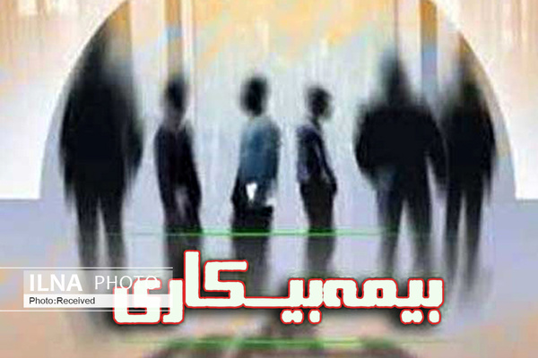 مدیر کل تأمین اجتماعی استان خبر داد: بیش از 30 هزار خوزستانی متقاضی دریافت بیمه بیکاری/ فرصت 30 روزه برای ثبت نام متقاضیان