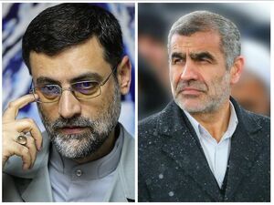 نایب رئیس مجلس یازدهم مشخص شدند+اسامی