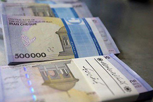 با اعلام بانک مرکزی؛ سقف پرداخت نقدی به مشتریان بانک‌ها ۴۵ میلیون تومان تعیین شد