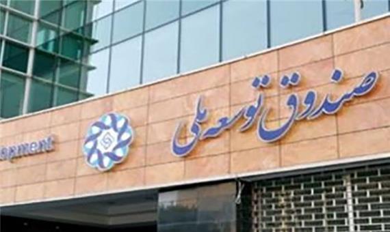 افزایش دوران بازپرداخت اقساط مشاغل آسیب دیده از کرونا