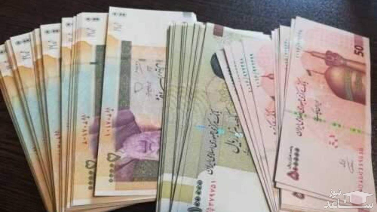 مصوبه افزایش مستمری بازنشستگان تامین اجتماعی ابلاغ شد