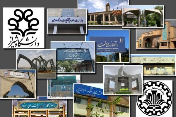 برنامه آموزشی نیم‌سال آینده تحصیلی دانشگاه‌ها اعلام شد/تشریح جزئیات این برنامه