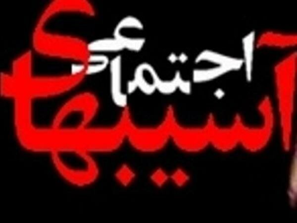 مدیرکل آموزش و پرورش خوزستان: برای کاهش آسیب‌های اجتماعی نباید تنها از آموزش و پرورش انتظار داشت