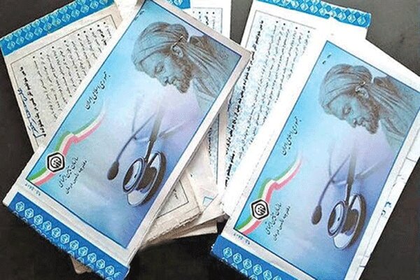 تمدید اعتبار دفترچه های بیمه تامین اجتماعی به صورت غیر حضوری