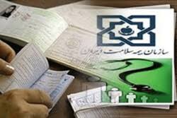 مدیرکل بیمه سلامت استان خوزستان :  ۱۶۸ هزار نسخه الکترونیک در خوزستان صادر شد