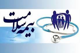 مدیرکل بیمه سلامت خوزستان: پرونده تمامی بیماران بستری‌شده در استان الکترونیکی است