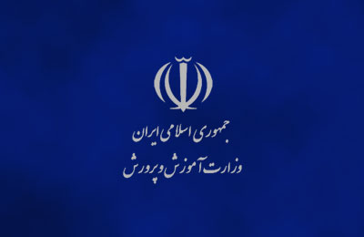 مدیرکل آموزش و پرورش خوزستان خبر داد: راهیابی ۸ دانش آموز خوزستانی به دهمین دوره مجلس شورای دانش آموزی کشور/انتخاب اعضای شورای دانش آموزی خوزستان