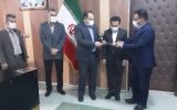 سرپرست جدید اداره کار،رفاه و تعاون اجتماعی شهرستان مسجدسلیمان معرفی شد