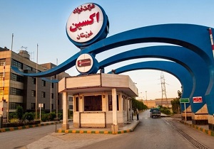 مدیرعامل شرکت فولاد اکسین خوزستان مطرح کرد؛ نفت و گاز کشور از خدمات فولاد اکسین محروم نمی‌شوند