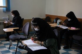 ۲۴ امشب آخرین مهلت ثبت نام آزمون استخدامی ۹۹