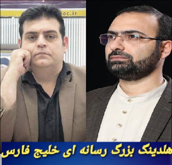 بیانیه دکتر بابک طهماسبی خطاب به پرسنل شریف نفت و حفاری :با غیرت و تعصب نفتی احمد سراج را تنها نگذاریم