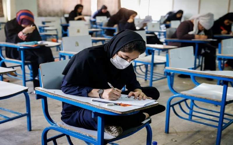زمان اعلام نتایج کنکور سراسری سال ۱۳۹۹