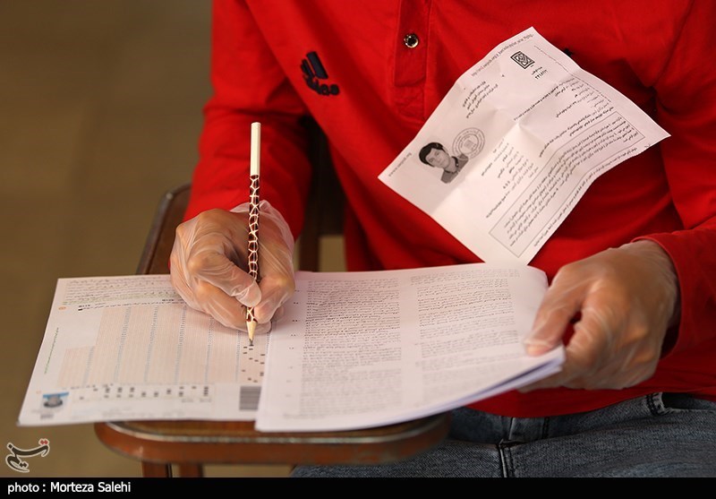 انتخاب رشته کنکور ۹۹ آغاز شد + نکات ضروری که داوطلبان باید بدانند