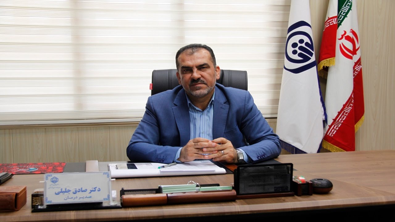 مدیر درمان تامین اجتماعی خوزستان مطرح کرد؛ قرارداد بیش از ۲ هزار موسسه درمانی با تامین اجتماعی استان
