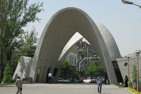  نتیجه نهایی پذیرش بدون آزمون دانشگاه‌ها اعلام شد