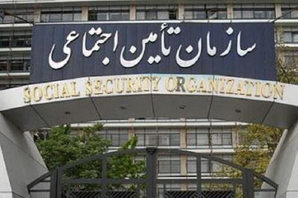 وزیر تعاون، کار و رفاه اجتماعی:افزایش ۳۹ درصدی حقوق بازنشستگان تامین اجتماعی