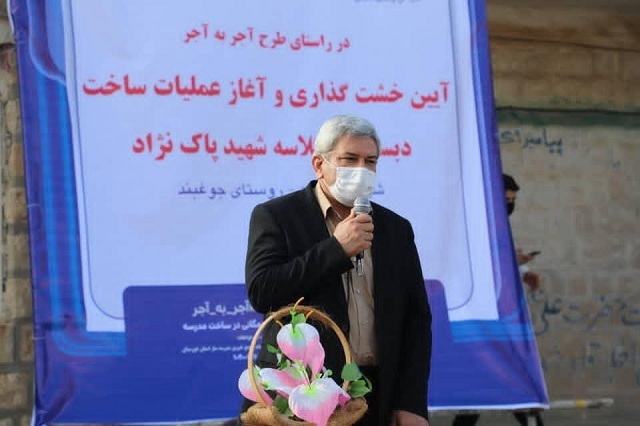 مدیر کل آموزش و پرورش خوزستان مطرح کرد؛شرکت ۱۲ هزار خیر خوزسنانی در طرح آجر به آجر/کسب رتبه دوم شاخص جذب مشارکت خیرین مدرسه ساز توسط استان خوزستان