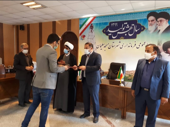 براي اولين بار در خوزستان…تجليل يك فرماندار از نفرات برتر كنكور در مسجدسليمان