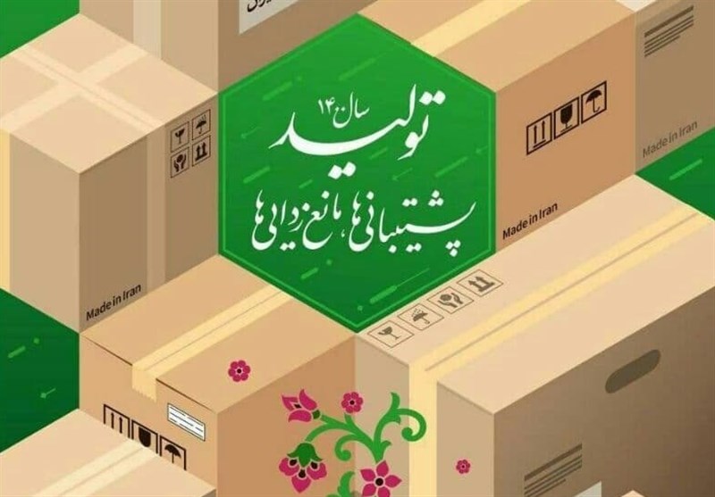 رئیس اتاق بازرگانی اهواز:تولید خوزستان با موانع صادراتی روبه‌رو است/ لزوم همراهی بانک‌ها برای تحقق شعار سال