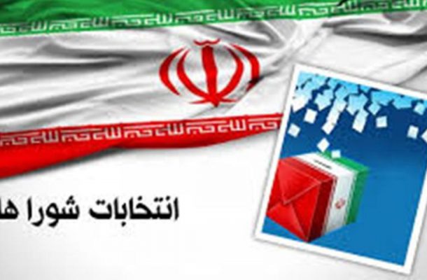 رئیس ستاد انتخابات خوزستان خبر داد؛ثبت نام ۴۵۳ خوزستانی برای انتخابات شورا‌های اسلامی شهر و روستا