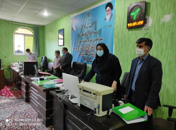 بازدید فرماندار مسجدسلیمان از چهارمین روز فعالیت ستاد انتخابات شورای اسلامی شهر مسجدسلیمان