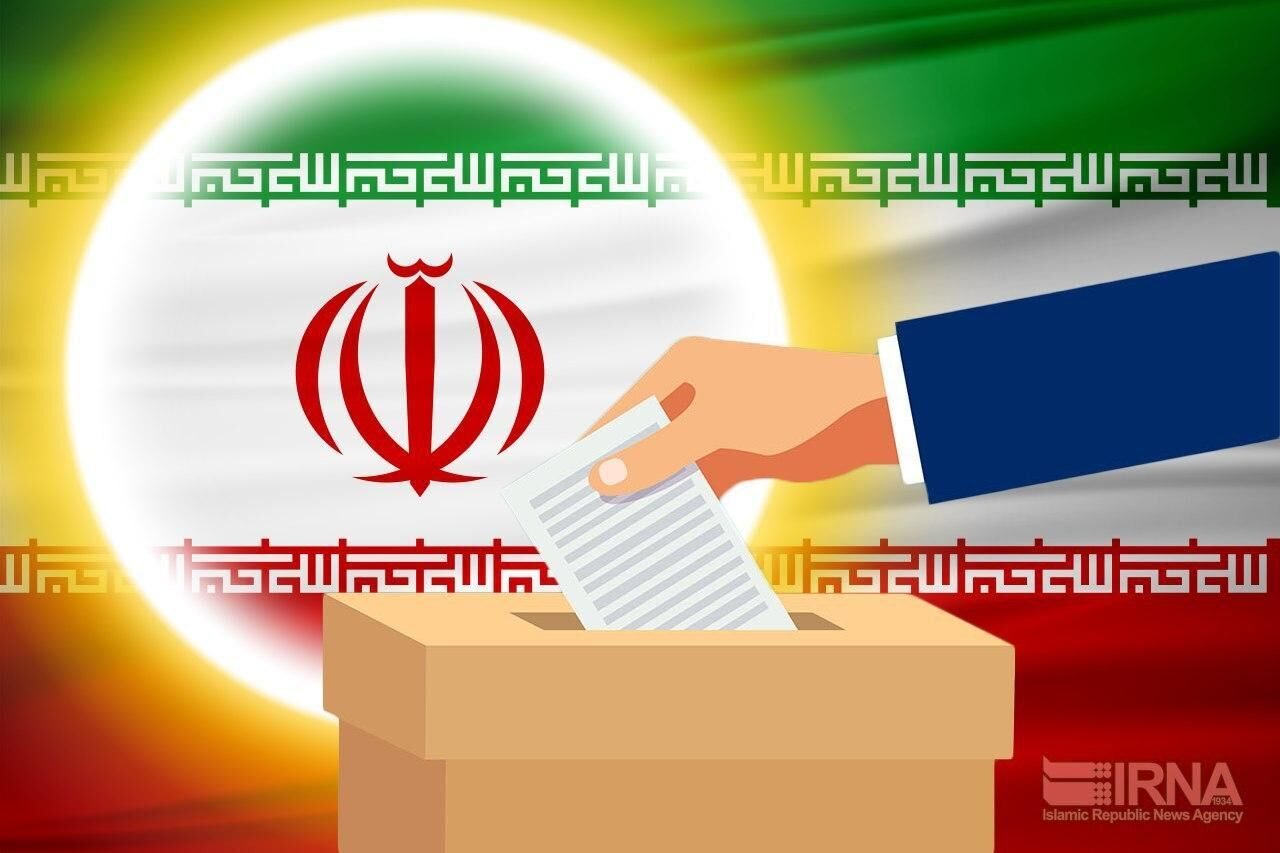 آغاز بررسی صلاحیت داوطلبان انتخابات شوراهای شهر/ ظرف ۱۴ روز نتیجه بررسی‌ها به اطلاع داوطلبان خواهد رسید