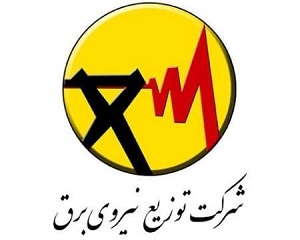 اداره ی توزیع نیروی برق مسجدسلیمان شیر بی یال و دم و اشکم!