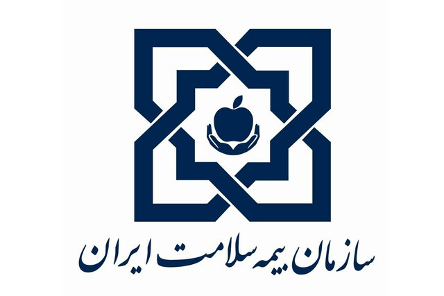 مدیرکل بیمه سلامت استان؛خدمات الکترونیک بیمه سلامت به بیمه شدگان