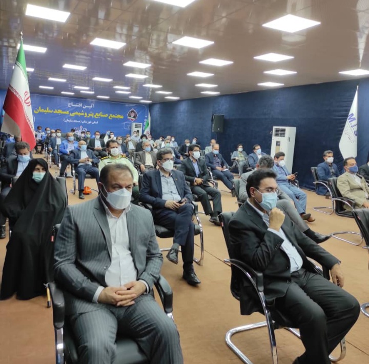 با دستور رئیس جمهور بصورت ویدیو کنفرانس و حضور استاندار خوزستان،نماینده مردم در مجلس شورای اسلامی و فرماندار مسجدسلیمان؛ فاز اول مجتمع پتروشیمی شهرستان مسجدسلیمان افتتاح شد