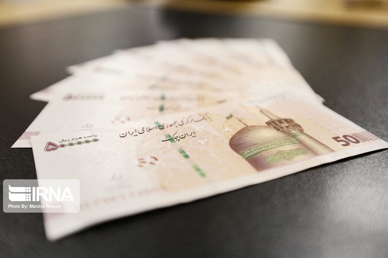 بانک مرکزی ابلاغ کرد؛ اعطای وام ۷میلیون‌ تومانی به دارندگان سهام عدالت و یارانه‌بگیران