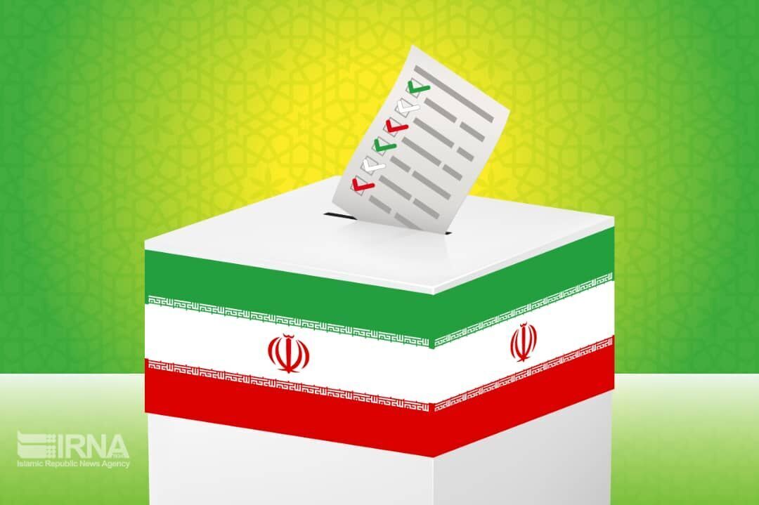 نتایج انتخابات شوراهای شهر در شهرستان‌های استان‌ خوزستان + اسامی