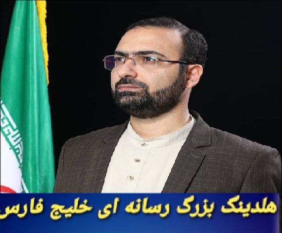 كدام گزينه ي خوزستاني بخت اول استانداري خوزستان در دولت جديد است؟