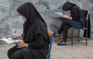 برگزاری آزمون مجازی مشمولان قانون تعیین تکلیف وزارت آموزش و پرورش