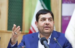 معاون اول ابراهیم رئیسی منصوب شد