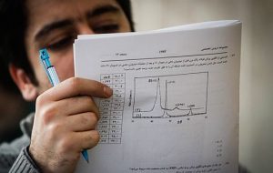 ابلاغ دستورالعمل برگزاری امتحانات شهریور
