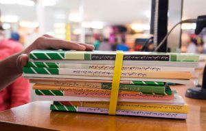 مهلت جاماندگان برای ثبت نام کتاب‌های درسی تا ۱۵ شهریور