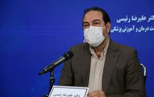 سخنگوی ستاد ملی مقابله با کرونا اعلام کرد: اتمام واکسیناسیون ۳۰ ساله‌ها تا آبان‌ماه / مذاکره برای واردات واکسن فایزر و مدرنا از اروپا