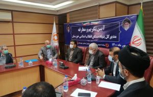 انتصاب مدیرکل جدید بنیاد مسکن خوزستان