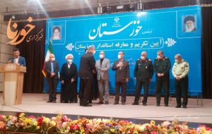 در جلسه تودیع و معارفه استانداران خوزستان با حضور وزیر کشور چه گذشت؟