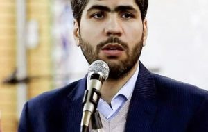 انتصاب رئیس سازمان امور اداری و استخدامی کشور