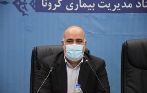 فرمانده قرارگاه عملیاتی ستاد کرونا خوزستان عنوان کرد:کارکنان ادارات خوزستانی کارت واکسن نداشته باشند از کار منفصل می شوند