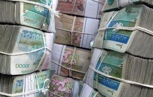 ثبت‌نام اینترنتی وام ضروری بازنشستگان از امروز