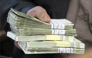افزایش حقوق کارکنان اعلام شد