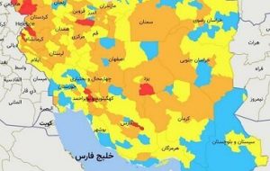 رئیس علوم پزشکی اهواز خبر داد:رنگ‌بندی جدید کرونا در خوزستان