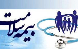 صدور فوری دفترچه بیمه سلامت/افزایش خدمات الکترونیکی به خوزستانی ها