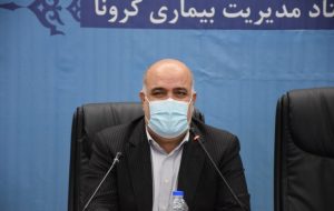 فرمانده قرارگاه عملیاتی ستاد مدیریت کرونا در استان عنوان کرد:رعایت حداقلی پروتکل‌ها در مطب‌های خوزستان / جامعه هدف به هر طریقی واکسینه شوند