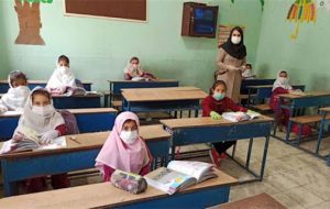 صدور مجوز آموزش حضوری برای مدارس ابتدایی
